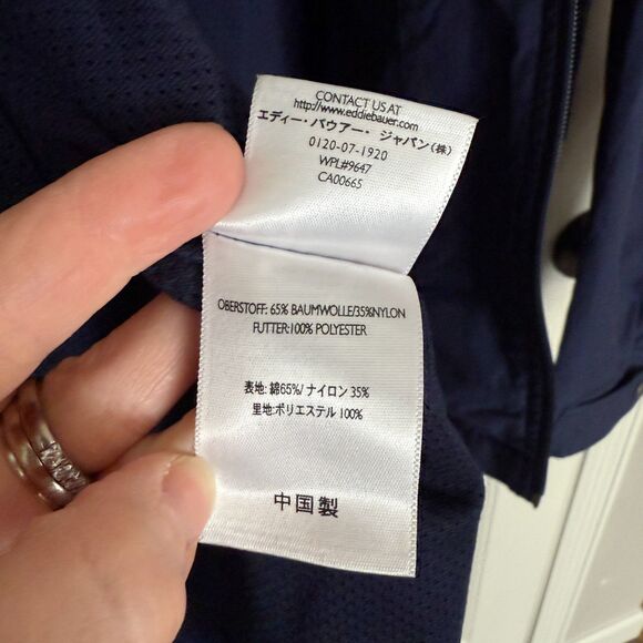 Eddie Bauer Mens XL Navy Blue Windbreaker Jacket Hidden Hood Pockets Outdoor - Picture 12 of 14